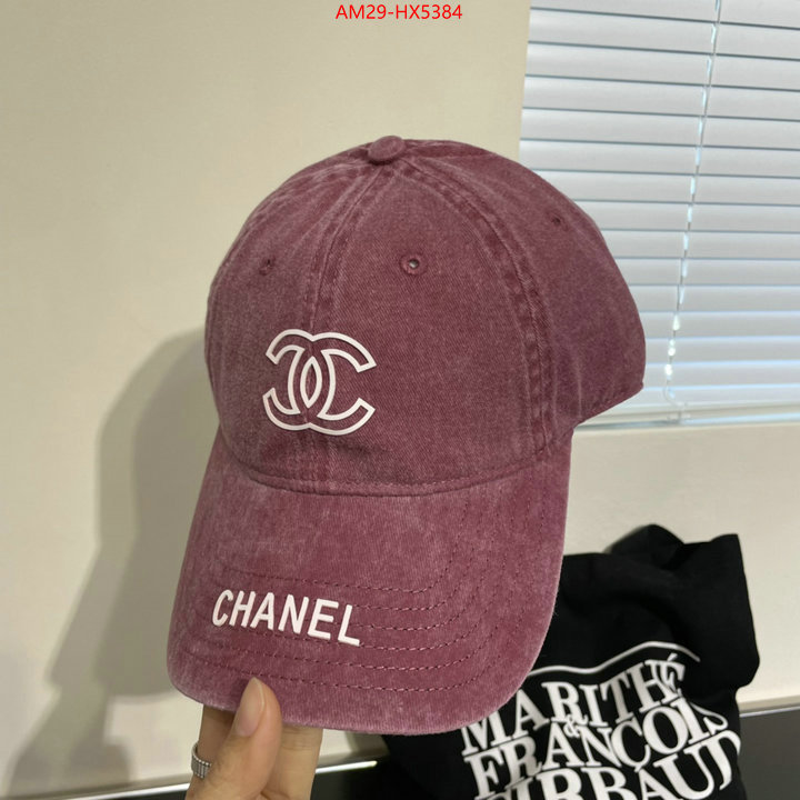 Cap (Hat)-Chanel luxury fashion replica designers ID: HX5384 $: 29USD