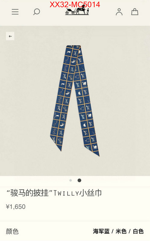 Scarf-Hermes buy replica ID: MC5014 $: 32USD