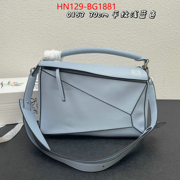Loewe Bags(4A)-Puzzle- high quality replica designer ID: BG1881