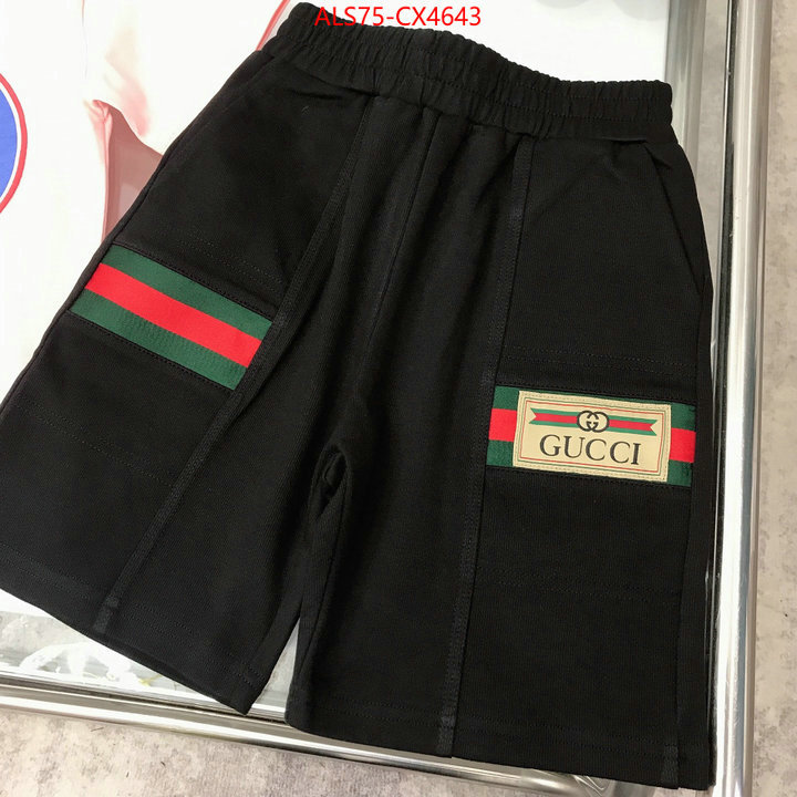 Kids clothing-Gucci highest quality replica ID: CX4643 $: 75USD