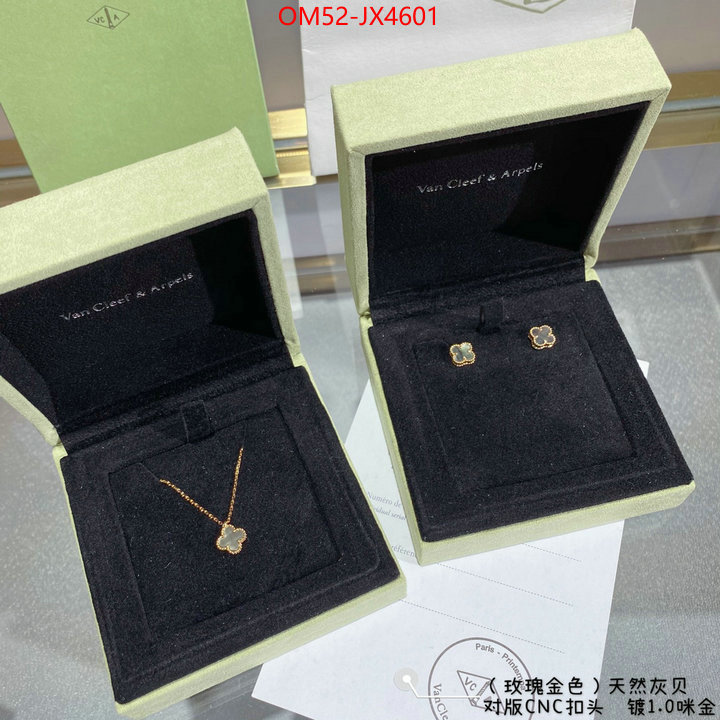 Jewelry-Van Cleef Arpels where to find best ID: JX4601 $: 59USD