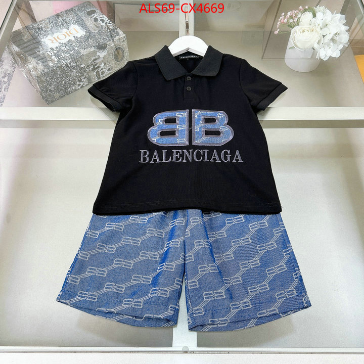 Kids clothing-Balenciaga quality aaaaa replica ID: CX4669 $: 69USD