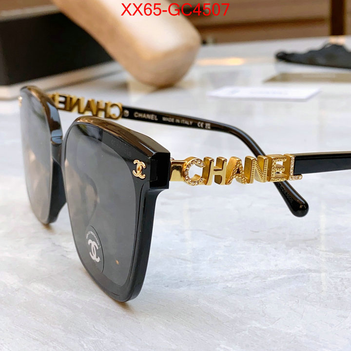 Glasses-Chanel replica best ID: GC4507 $: 65USD