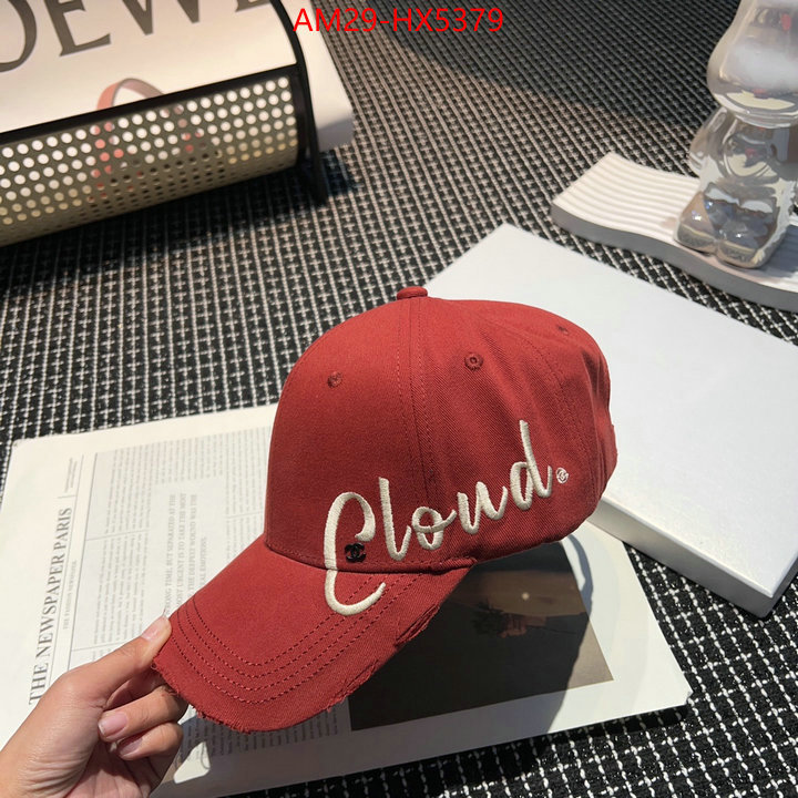 Cap (Hat)-Chanel copy ID: HX5379 $: 29USD