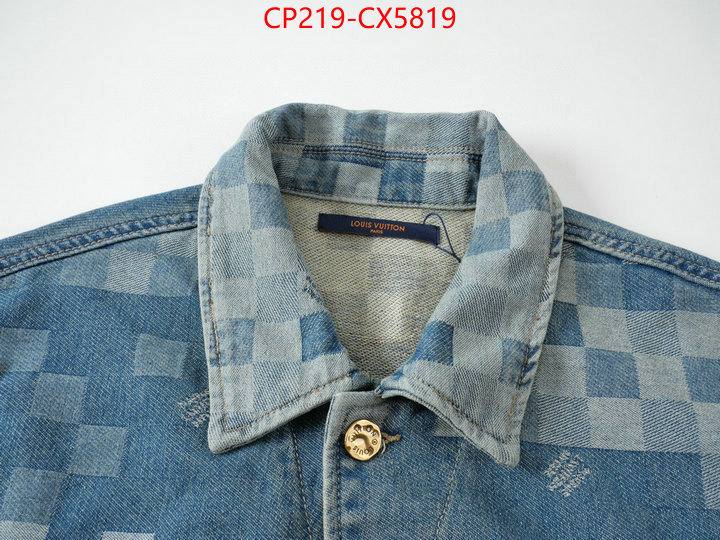 Clothing-LV wholesale sale ID: CX5819