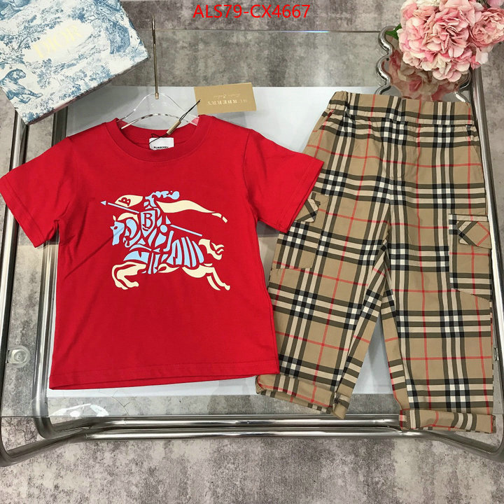 Kids clothing-Burberry cheap high quality replica ID: CX4667 $: 79USD