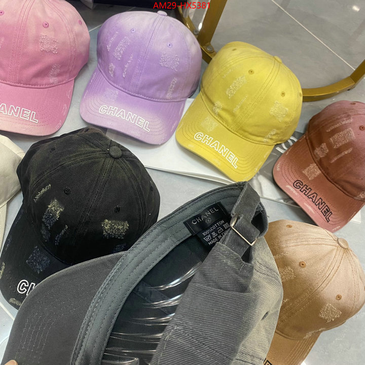 Cap (Hat)-Chanel designer 1:1 replica ID: HX5381 $: 29USD