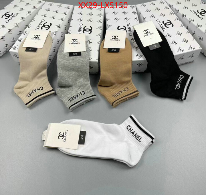 Sock-Chanel best designer replica ID: LX5150 $: 29USD