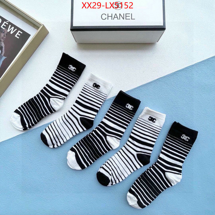 Sock-Chanel luxury cheap replica ID: LX5152 $: 29USD