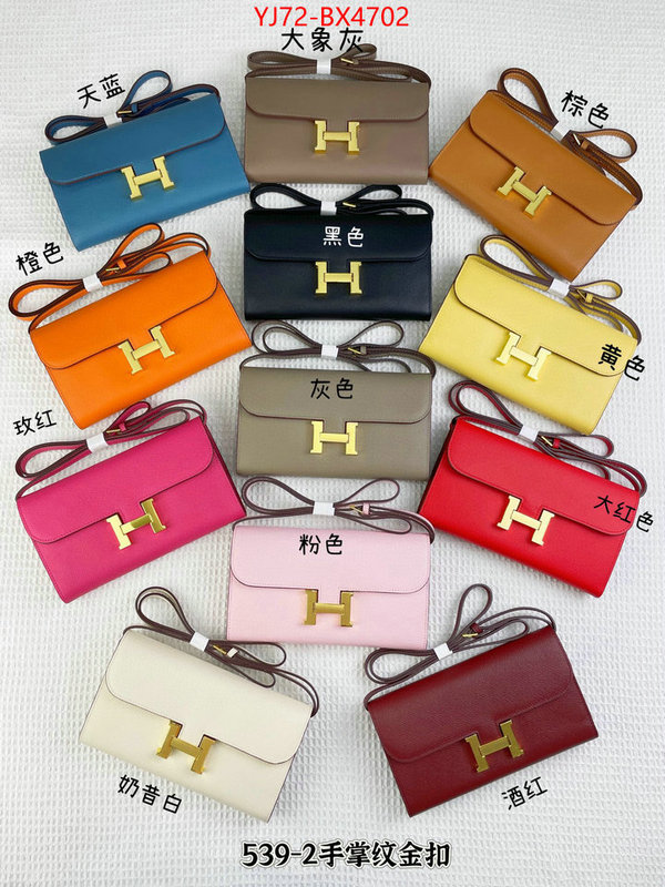 Hermes Bags(4A)-Constance- where can you buy replica ID: BX4702 $: 72USD,