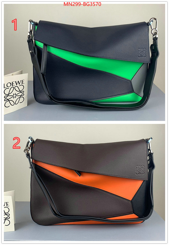 Loewe Bags(TOP)-Puzzle- the online shopping ID: BG3570 $: 299USD,