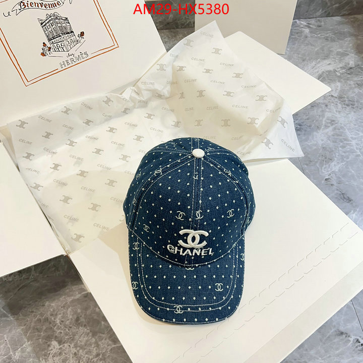 Cap (Hat)-Chanel buy the best replica ID: HX5380 $: 29USD