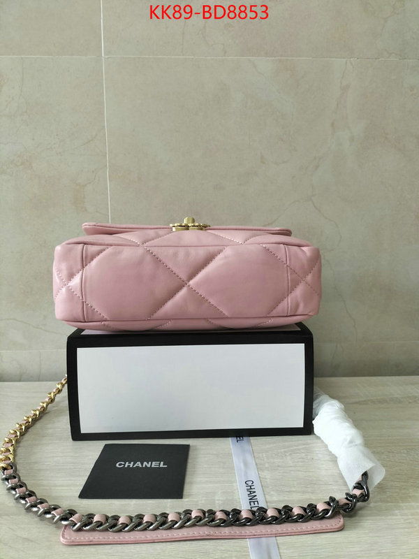 Chanel Bags(4A)-Diagonal- what is top quality replica ID: BD8853 $: 89USD,