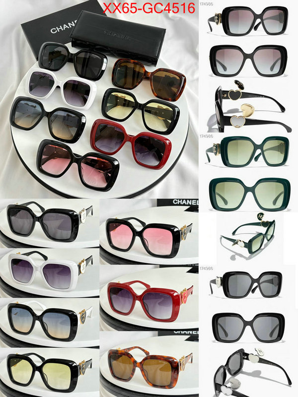 Glasses-Chanel best designer replica ID: GC4516 $: 65USD