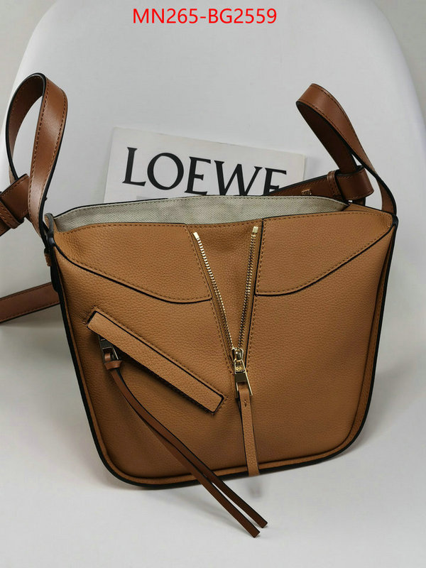 Loewe Bags(TOP)-Hammock found replica ID: BG2559 $: 265USD,