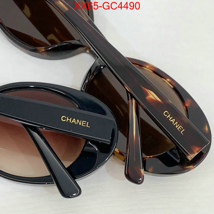 Glasses-Chanel quality aaaaa replica ID: GC4490 $: 65USD