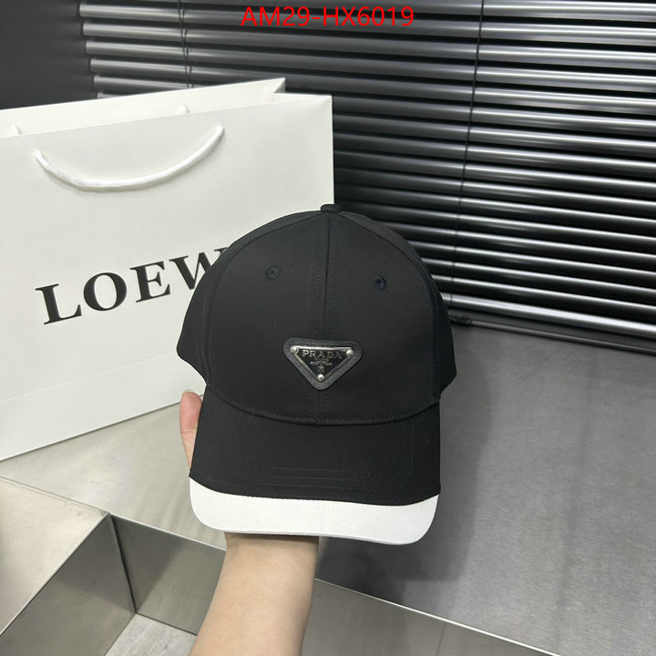 Cap (Hat)-Prada 1:1 clone ID: HX6019 $: 29USD