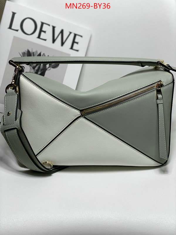 Loewe Bags(TOP)-Puzzle- buy 2024 replica ID: BY36