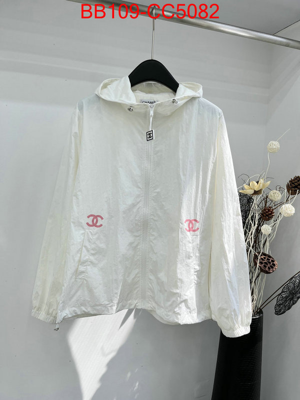 Clothing-Chanel outlet 1:1 replica ID: CC5082 $: 109USD