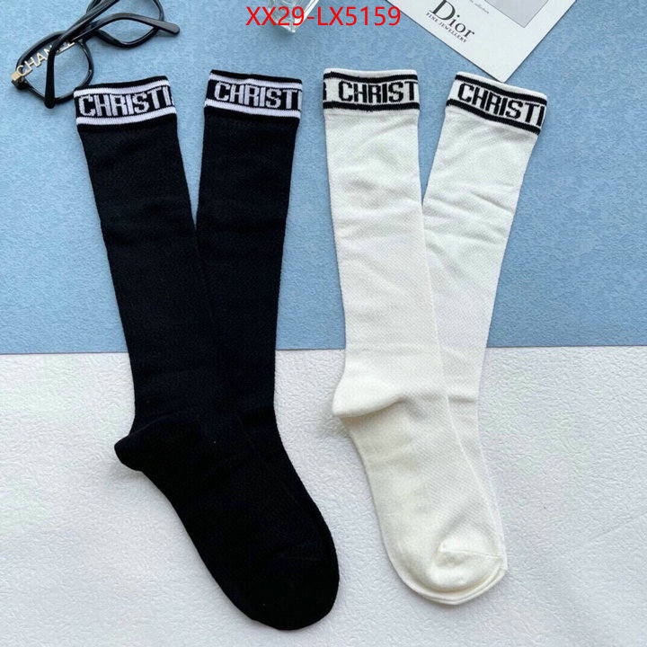 Sock-Dior top quality ID: LX5159 $: 29USD