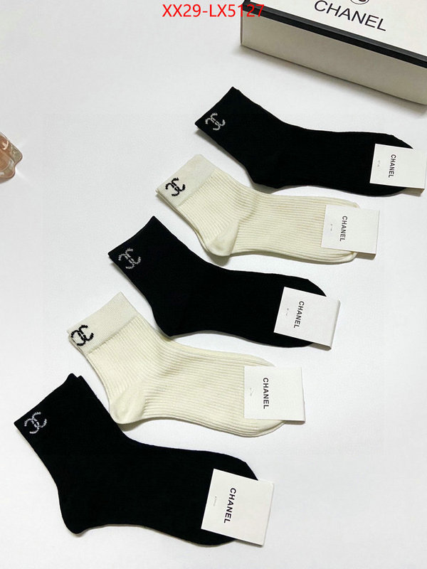 Sock-Chanel top grade ID: LX5127 $: 29USD