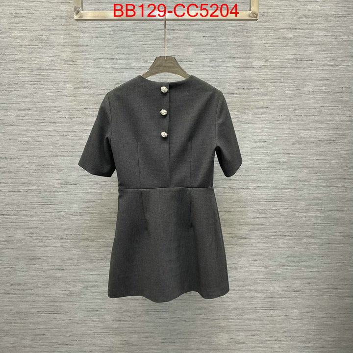 Clothing-Prada wholesale 2024 replica ID: CC5204 $: 129USD