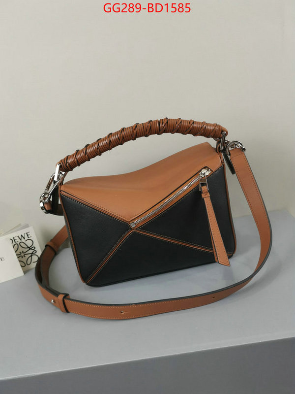 Loewe Bags(TOP)-Puzzle- best like ID: BD1585 $: 289USD,