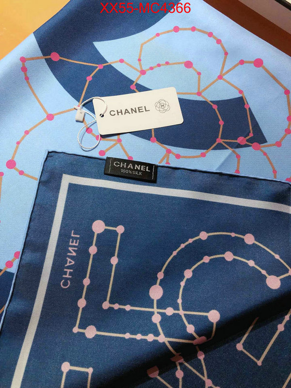 Scarf-Chanel top 1:1 replica ID: MC4366 $: 55USD