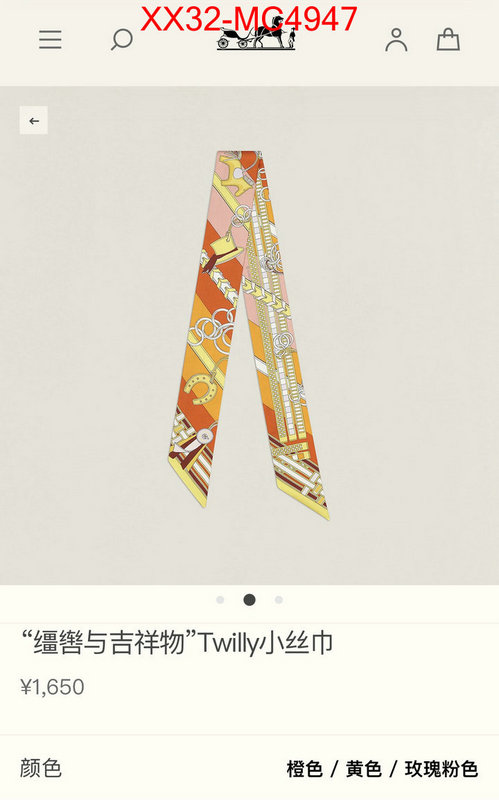 Scarf-Hermes the quality replica ID: MC4947 $: 32USD