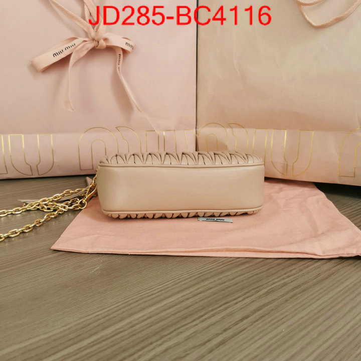 Miu Miu Bags(TOP)-Diagonal- flawless ID: BC4116 $: 285USD,