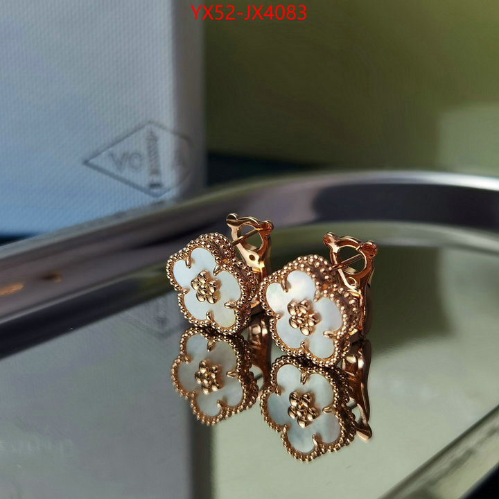 Jewelry-Van Cleef Arpels wholesale 2024 replica ID: JX4083 $: 52USD