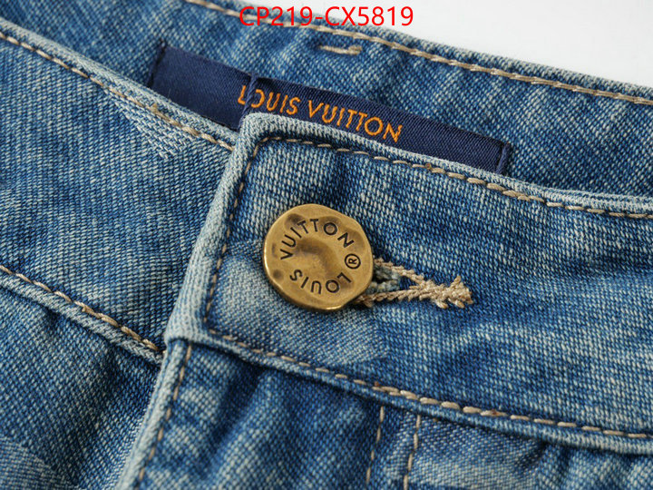 Clothing-LV wholesale sale ID: CX5819