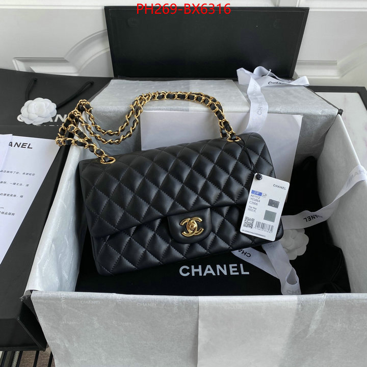 Chanel Bags(TOP)-Diagonal- fake ID: BX6316 $: 269USD,