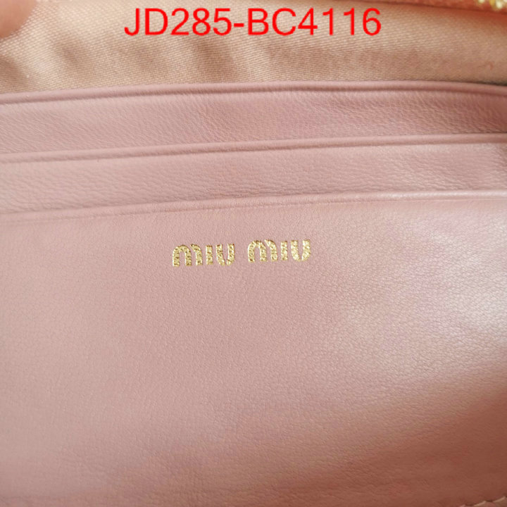 Miu Miu Bags(TOP)-Diagonal- flawless ID: BC4116 $: 285USD,
