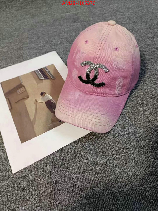 Cap (Hat)-Chanel where to buy the best replica ID: HX5376 $: 29USD