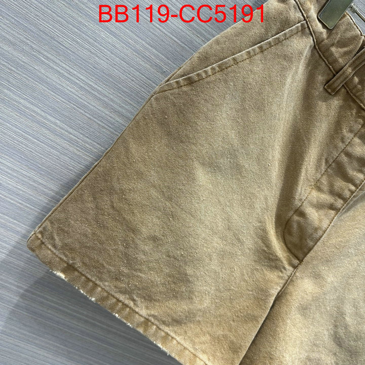 Clothing-Prada what best replica sellers ID: CC5191 $: 119USD