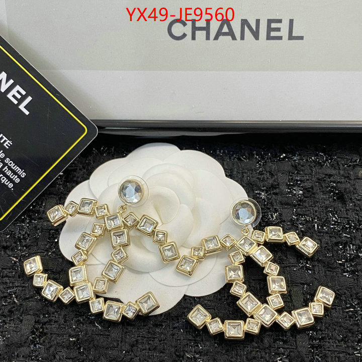 Jewelry-Chanel best aaaaa ID: JE9560 $: 49USD