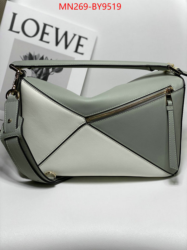 Loewe Bags(TOP)-Puzzle- replica designer ID: BY9519 $: 269USD,