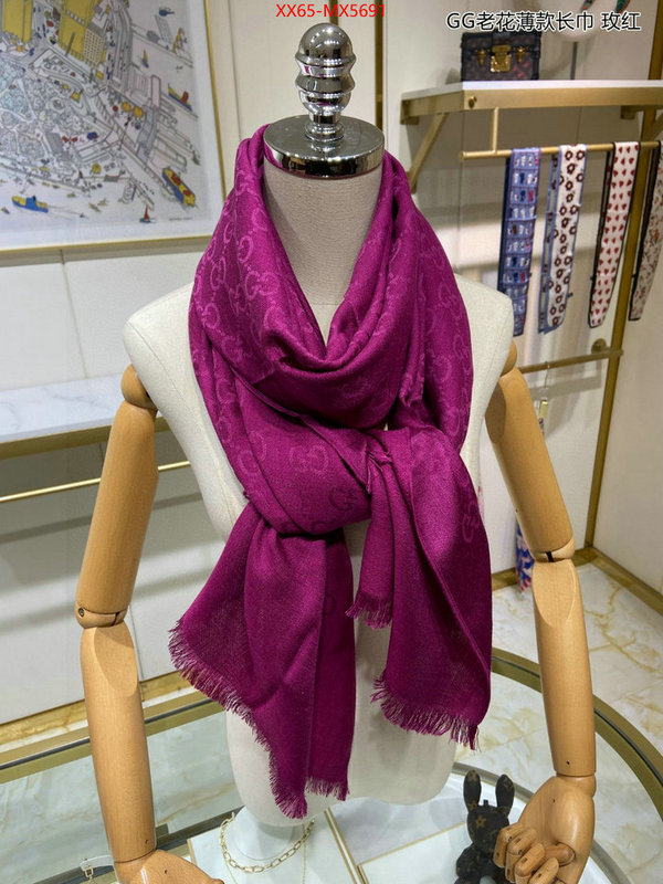 Scarf-Gucci 2024 luxury replicas ID: MX5691 $: 65USD