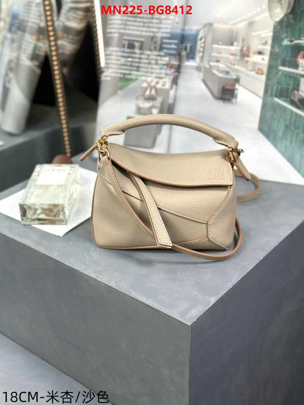 Loewe Bags(TOP)-Puzzle- buying replica ID: BG8412