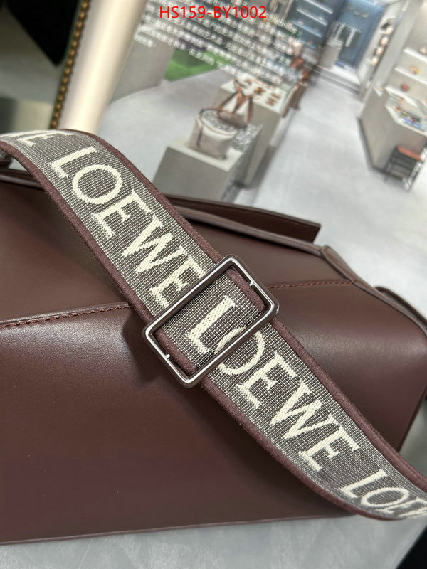 Loewe Bags(4A)-Puzzle- top quality ID: BY1002 $: 159USD,