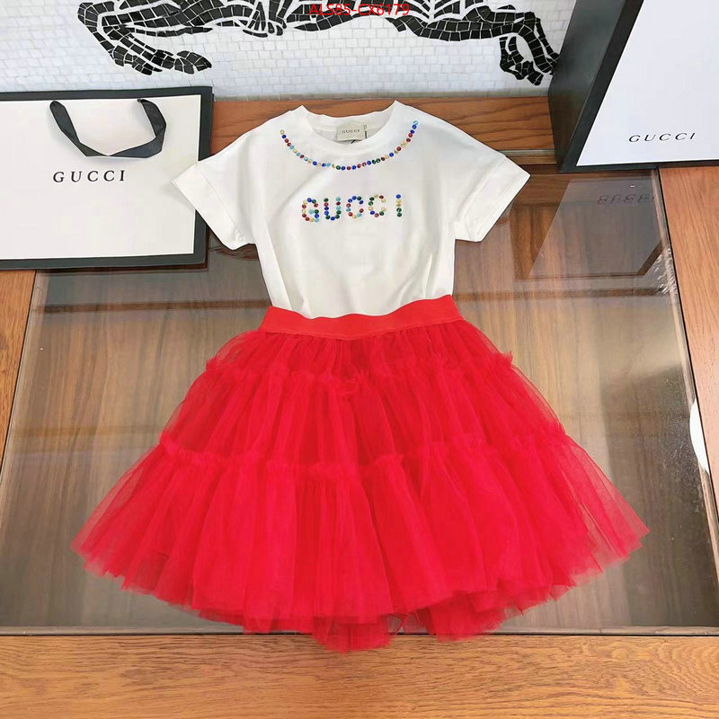 Kids clothing-Gucci best designer replica ID: CX6179 $: 85USD