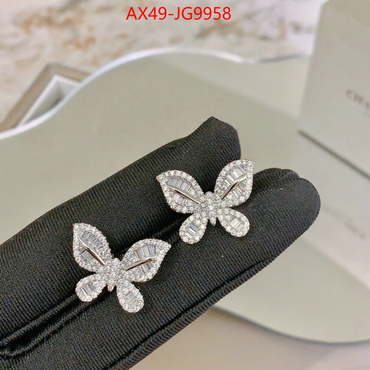 Jewelry-Chaumet 7 star collection ID: JG9958 $: 49USD