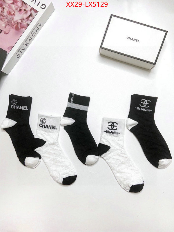 Sock-Chanel replicas buy special ID: LX5129 $: 29USD