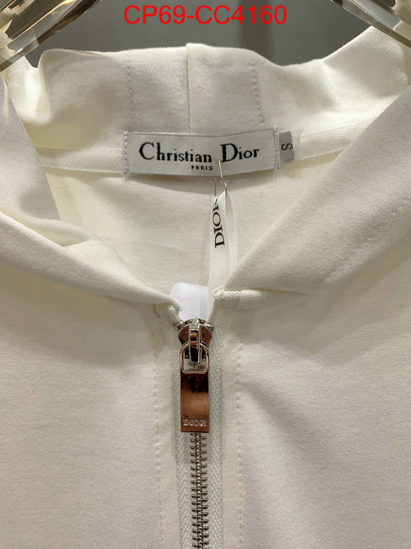 Clothing-Dior fashion ID: CC4160 $: 69USD