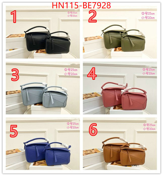 Loewe Bags(4A)-Puzzle- only sell high-quality ID: BE7928