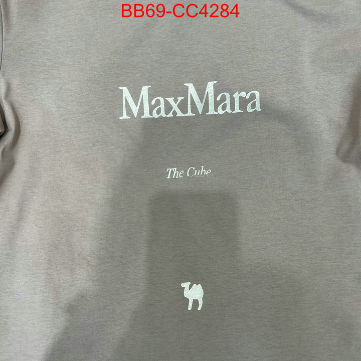 Clothing-MaxMara top ID: CC4284 $: 69USD