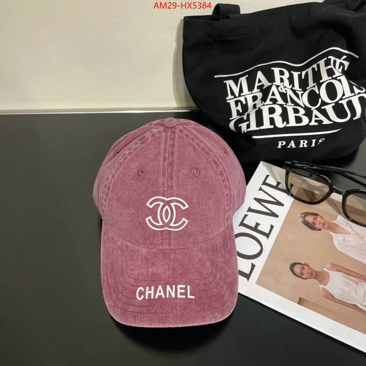 Cap (Hat)-Chanel luxury fashion replica designers ID: HX5384 $: 29USD