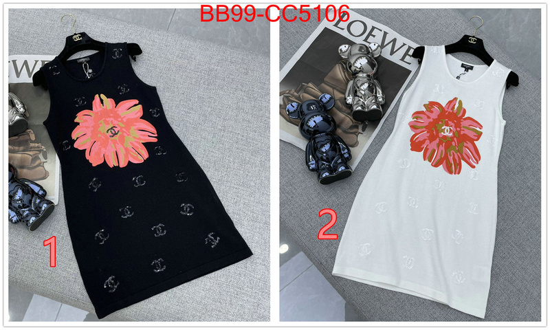 Clothing-Chanel from china ID: CC5106 $: 99USD