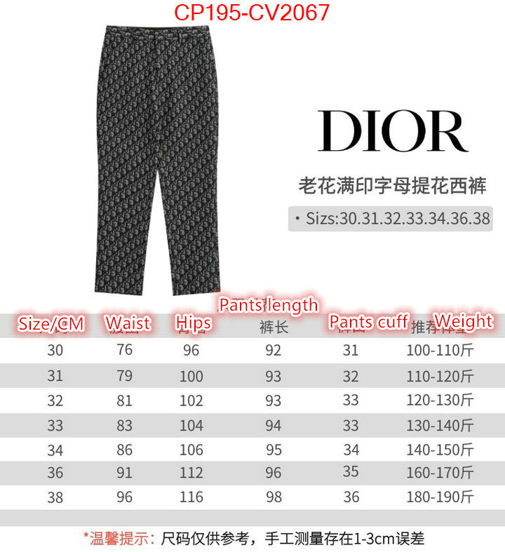 Clothing-Dior high quality happy copy ID: CV2067